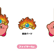 『星のカービィ』「へんしんラバーストラップ」「デカトートバッグ」などが9月に発売