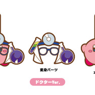 『星のカービィ』「へんしんラバーストラップ」「デカトートバッグ」などが9月に発売