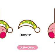 『星のカービィ』「へんしんラバーストラップ」「デカトートバッグ」などが9月に発売