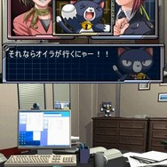 SIMPLE DSシリーズ Vol.47 THE 推理 〜新章 2009〜