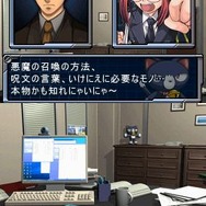 SIMPLE DSシリーズ Vol.47 THE 推理 〜新章 2009〜