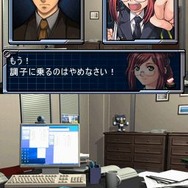 SIMPLE DSシリーズ Vol.47 THE 推理 〜新章 2009〜