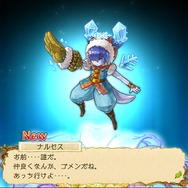 【特集】『エグリア』の精霊を喚び出すために北海道で朝採れアスパラを収穫してきた