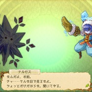 【特集】『エグリア』の精霊を喚び出すために北海道で朝採れアスパラを収穫してきた