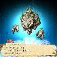 【特集】『エグリア』の精霊を喚び出すために北海道で朝採れアスパラを収穫してきた