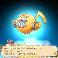 【特集】『エグリア』の精霊を喚び出すために北海道で朝採れアスパラを収穫してきた