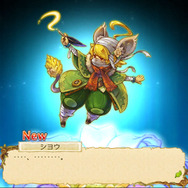 【特集】『エグリア』の精霊を喚び出すために北海道で朝採れアスパラを収穫してきた