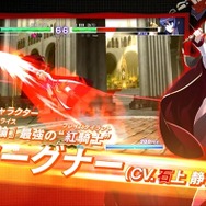 家庭用版『アンダーナイト インヴァース Exe:Late[st]』新要素に迫るPV公開！ 7月8日と15日に体験会を実施