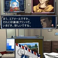 SIMPLE DSシリーズ Vol.47 THE 推理 〜新章 2009〜