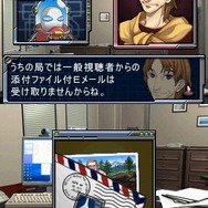 SIMPLE DSシリーズ Vol.47 THE 推理 〜新章 2009〜