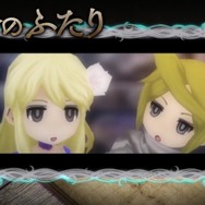 アライアンス・アライブ