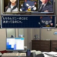 SIMPLE DSシリーズ Vol.47 THE 推理 〜新章 2009〜