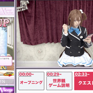 『アンジュ・ヴィエルジュ』イベント「青蘭カジノパラダイス」がスタート!人気コスプレイヤー「-Usagi-」さんのプレイ動画も配信