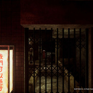 PSVR『クーロンズゲートVR Suzaku』多数の画像を公開！ ストーリーなどに関わる要素「念写」「剥きエビ拾い」とは