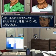 SIMPLE DSシリーズ Vol.47 THE 推理 〜新章 2009〜