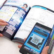 【週刊インサイド】『モンスターハンター:ワールド』情報まとめや新発表に注目集まる! 品薄のスイッチに関する声明や『.hack//G.U.』HDリマスター化なども