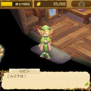 『エグリア～赤いぼうしの伝説～』ユーザー同士の交流に役立つ「マイホーム訪問機能」を実装