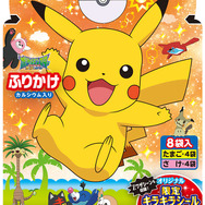 丸美屋から「ポケモンふりかけ」が期間限定で登場！ オリジナル「限定キラキラシール」入り
