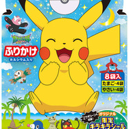 丸美屋から「ポケモンふりかけ」が期間限定で登場！ オリジナル「限定キラキラシール」入り