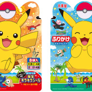 丸美屋から「ポケモンふりかけ」が期間限定で登場！ オリジナル「限定キラキラシール」入り
