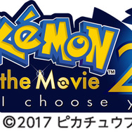 丸美屋から「ポケモンふりかけ」が期間限定で登場！ オリジナル「限定キラキラシール」入り