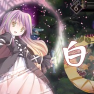 『東方幻想魔録W』6月29日配信、100人以上の仲間が登場する東方RPGがPS Vitaに登場