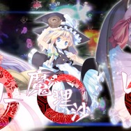 『東方幻想魔録W』6月29日配信、100人以上の仲間が登場する東方RPGがPS Vitaに登場