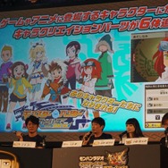 【レポート】「モンスターハンター頂上大会2017」決勝！“狩王”の座を手にしたのは…？