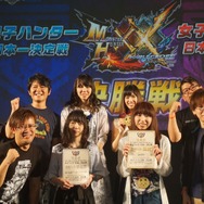 【レポート】「モンスターハンター頂上大会2017」決勝！“狩王”の座を手にしたのは…？