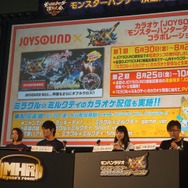 【レポート】「モンスターハンター頂上大会2017」決勝！“狩王”の座を手にしたのは…？