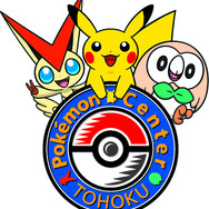 「ポケモンセンタートウホク」リニューアルオープン！幻のポケモン「ビクティニ」プレゼントや東北ならではのグッズも登場