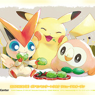 「ポケモンセンタートウホク」リニューアルオープン！幻のポケモン「ビクティニ」プレゼントや東北ならではのグッズも登場