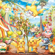 ハイタッチマスコット ピカチュウ＆ビクティニ ポケモンセンター
