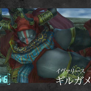 120秒でわかる『FFXII THE ZODIAC AGE』第3弾が公開！メインキャラ6人が集結