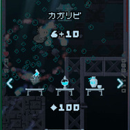 記憶を求めて海底を目指すACT『in:dark - インダーク』配信開始！ 心地よいテンポと物語が融合