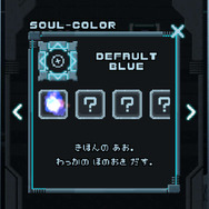 記憶を求めて海底を目指すACT『in:dark - インダーク』配信開始！ 心地よいテンポと物語が融合