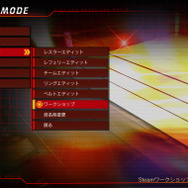 職人魂が滾る！『ファイプロ ワールド』のレスラーエディット情報が公開