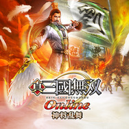 真・三國無双 Online