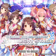 『デレステ』プラチナ/Sレア以上確定ガシャ提供割合変更でSSR出現率が常時倍に！「シンデレラフェス」も告知【UPDATE】