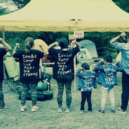 「オバケンゾンビキャンプ 2017」で今年もリアルなサバイバルを提案！─インドア派にはホラーDVD「オバケンのこわい話」も