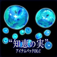 『ザ・ロストチャイルド』第三勢力となる「堕天使」登場！ショップ別限定版特典情報も公開