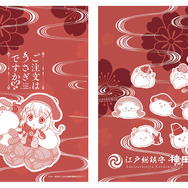 「ご注文はうさぎですか？？×神田明神」コラボに新グッズが登場、「大黒様チノ」デザインの縁起物に