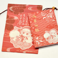 「ご注文はうさぎですか？？×神田明神」コラボに新グッズが登場、「大黒様チノ」デザインの縁起物に