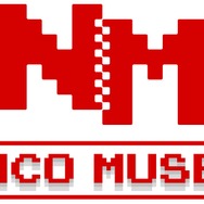 スイッチ『ナムコミュージアム』夏配信決定、『パックマン』や『ギャラガ』など名作ACタイトル10本+『パックマン vs.』が収録