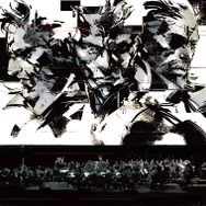 「メタルギア」inコンサート、セットリストの一部を公開！『メタルギア ソリッド』など歴代タイトルから11曲を発表