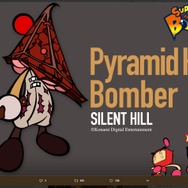 『スーパーボンバーマン R』アプデVer.1.4配信開始、三角頭やビックバイパーが参戦！