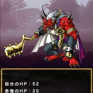 島根県の観光スポットを旅する「島根ご当地クエスト」が7月22日よりスタート、魔物をたおして豪華特産品をゲットせよ！
