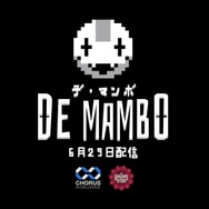 相手を画面からはじき出せ！シンプルな対戦アクション『デ・マンボ』スイッチで配信開始