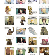 『GRAVITY DAZE 2』キトゥンの「チョロさ」に注目したLINEスタンプが配信開始