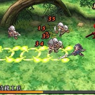 ラジアントヒストリア パーフェクトクロノロジー